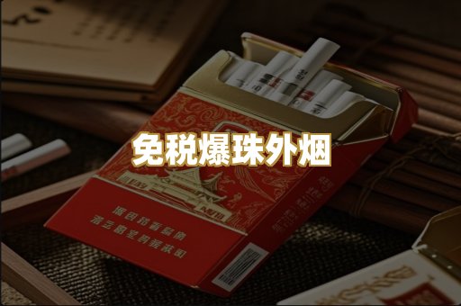 越南代工系列